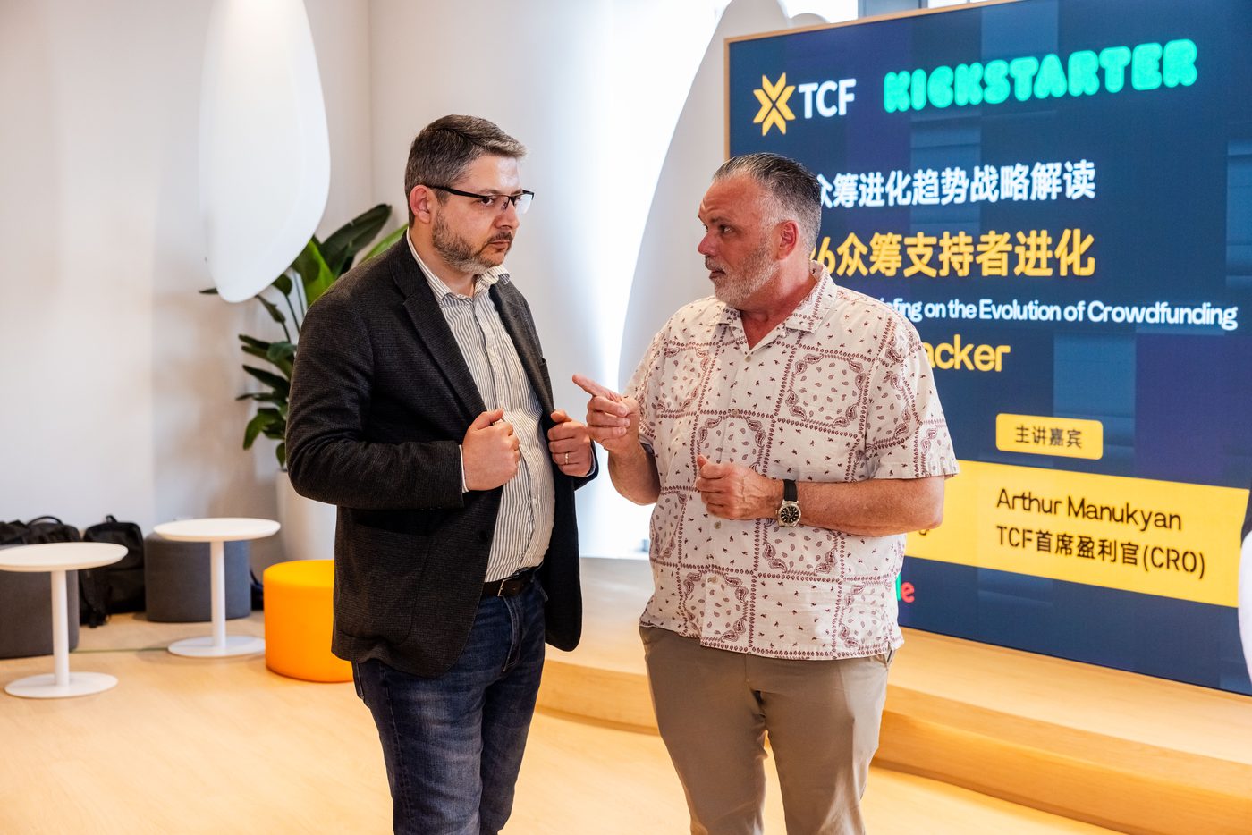 Arthur Manukyan representing TCF at a crowdfunding conference